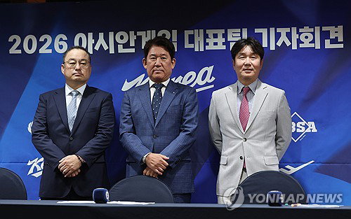 WBC 영웅들, 亞 5연속 금메달 도전! 곽빈-김도영 드림팀 출격