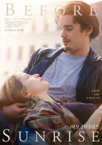 30년 로맨스, 4K 명작… 여름 극장, 거장들의 귀환