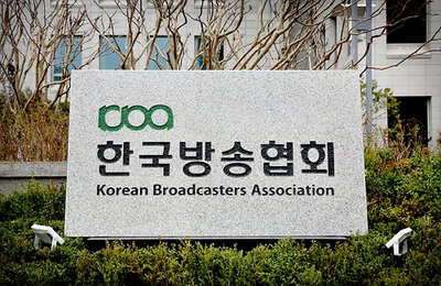 KEP, 출구조사 '진실' 논란 속 긴급 사과! 지상파 3사 신뢰도 '흔들'?