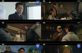 박성웅 '심우면 연리리' 1.6% 종영, 시청률 넘어선 행복!