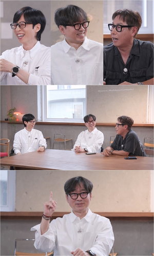 유재석 '해투' 6년 만 부활! 오디션 새 역사