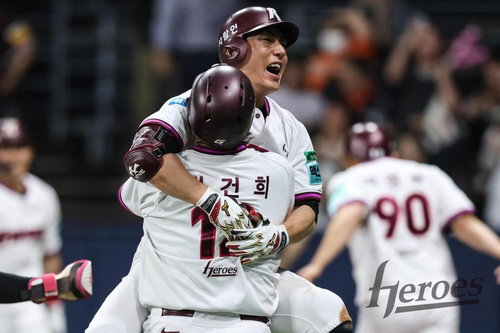 2026 KBO, 베테랑의 마법 같은 밤! 김현수·서건창 동반 끝내기 드라마
