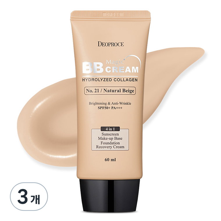 디오프러스 매직 비비크림 SPF50 PA , 21호 내추럴베이지, 60ml, 3개