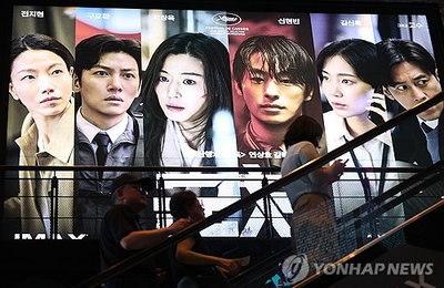 연상호X전지현 '군체', 500만 돌파! '왕사남' 이어 쌍끌이 흥행 예감