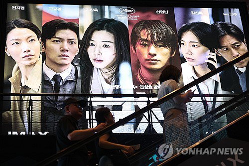 연상호X전지현 '군체', 500만 돌파! '왕사남' 이어 쌍끌이 흥행 예감