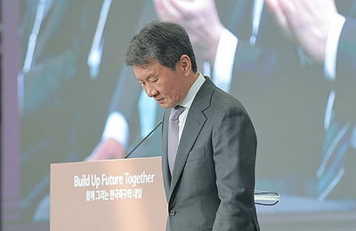 정몽규 회장 '월드컵 약속' 지킬까? 중징계 효력 또 정지!