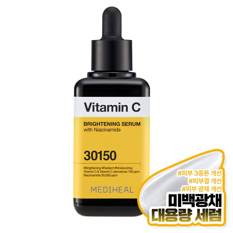 메디힐 비타민씨 브라이트닝 세럼, 100ml, 1개