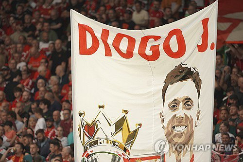 포르투갈, '영원한 20번' 故 조타와 함께 월드컵 정복 나선다