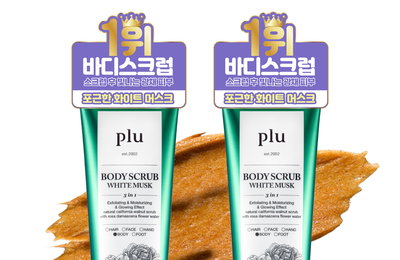 2026년 바디스크럽: 피부결 살리는 가성비 추천 가이드