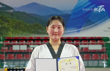 반전 드라마! 송다빈-강재권, 2026 아시안게임 태권도 드림팀 첫 얼굴!