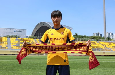 바이에른 뮌헨 '찜' 장석환, K리그1 광주FC로 전격 합류! 21세 멀티 자원 돌풍 예고