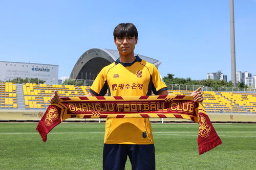 바이에른 뮌헨 '찜' 장석환, K리그1 광주FC로 전격 합류! 21세 멀티 자원 돌풍 예고