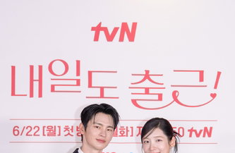 서인국X박지현 '내일도 출근!', 2억뷰 웹툰+엠카 공약 터진다!