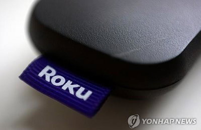 33조원 핵폭탄! 머독, 로쿠 인수… 미디어 지각변동