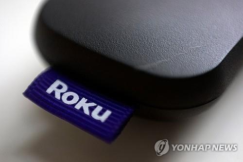 33조원 핵폭탄! 머독, 로쿠 인수… 미디어 지각변동