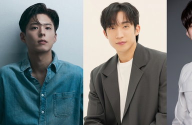 보검 매직컬 시즌2, 11월 출격! 박보검X고경표 '찐친' 케미 예고