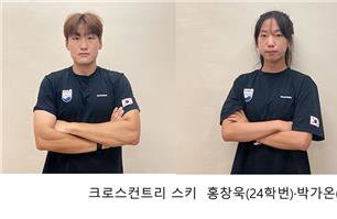 K-동계스포츠의 미래! 강원대 강릉, 국가대표 12인 배출 '역대급 포텐' 폭발!