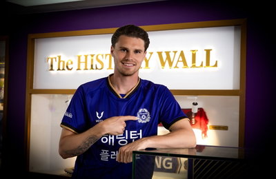 FC안양, '47년 기적' 바커 영입! K리그1 판도 바꾼다!