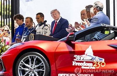 트럼프 야심작! 백악관 앞 '시속 306km' 인디카 질주! 「일생일대」 축제 예고