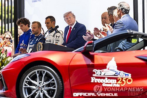 트럼프 야심작! 백악관 앞 '시속 306km' 인디카 질주! 「일생일대」 축제 예고
