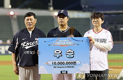 MLB 15억 '황금 배트', KBO 1천만원 '격차'