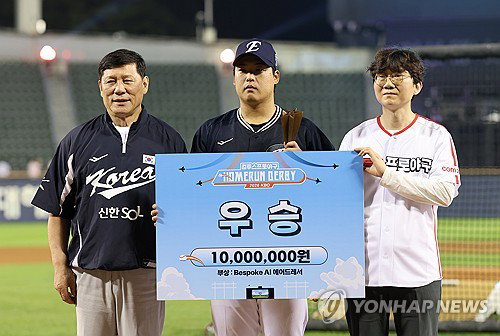 MLB 15억 '황금 배트', KBO 1천만원 '격차'