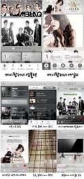 엠블랙-에일리, 세계 최초 'K-팝 러너' 앱 동시 출시… `스마트 한류` 본격 시동