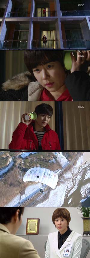 '7급 공무원' 로코킹 주원, 저돌적 프로포즈에 시청자 홀릭