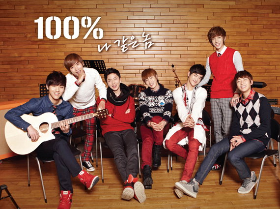 백퍼센트 팬미팅 ‘100PERCENT DAY’ 개최! “우리 함께 충전할까요?” 