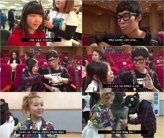 <K팝 스타2> 악동뮤지션-방예담-김민정, ‘최고의 빅매치’ 앞두고 드러낸 속마음은?