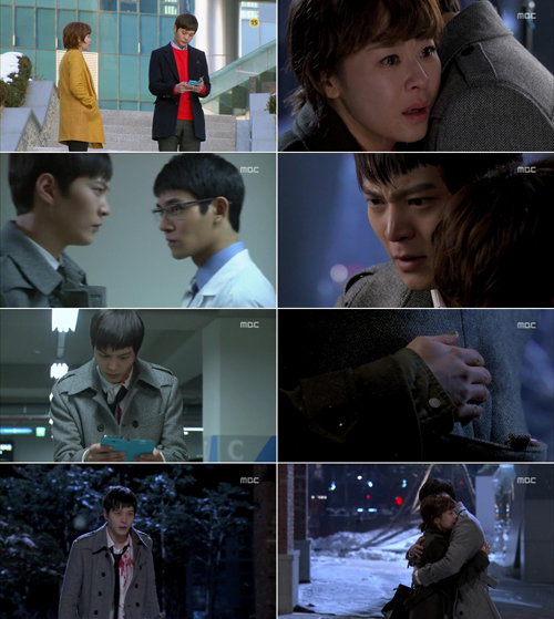 '7급 공무원' 최강희+주원, 달달 멜로 본격화