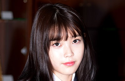 아이유, 15일 오후 서울 서대문경찰청에서 열린 명예경찰 위촉식에 참석