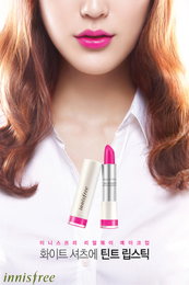 이니스프리 ’크리미 틴트 립스틱’ 출시