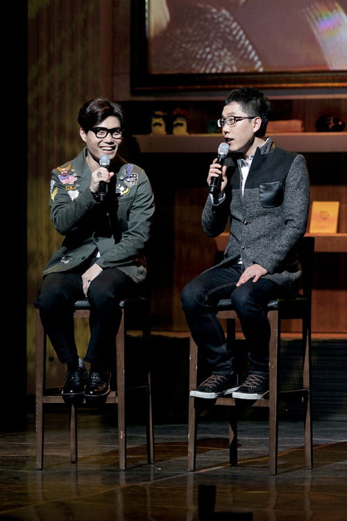 김제동, '노브레이크' 콘서트장 찾은 김범수와 못친소 맞짱