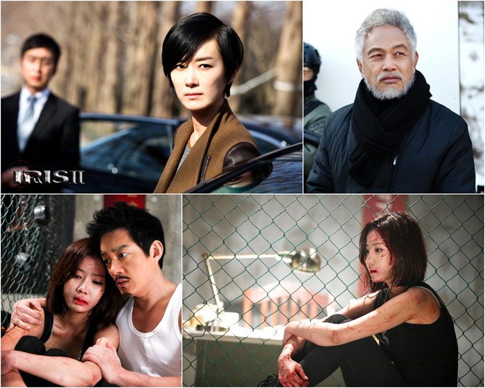 KBS <아이리스Ⅱ> 핵폭풍급 비밀들이 터진다