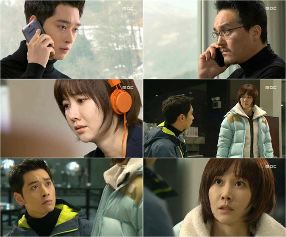 '7급 공무원' 김민서, 내부 스파이 황찬성에 폭풍 따귀