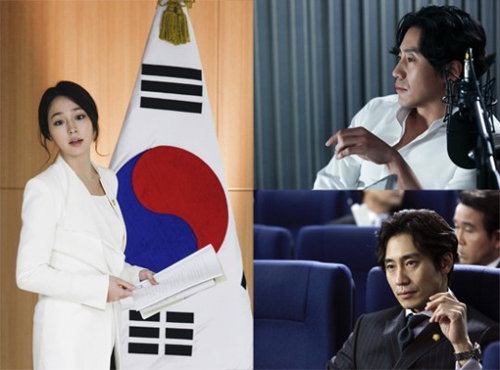 <내 연애의 모든 것> 이민정-신하균, 첫 촬영부터 손발 척척