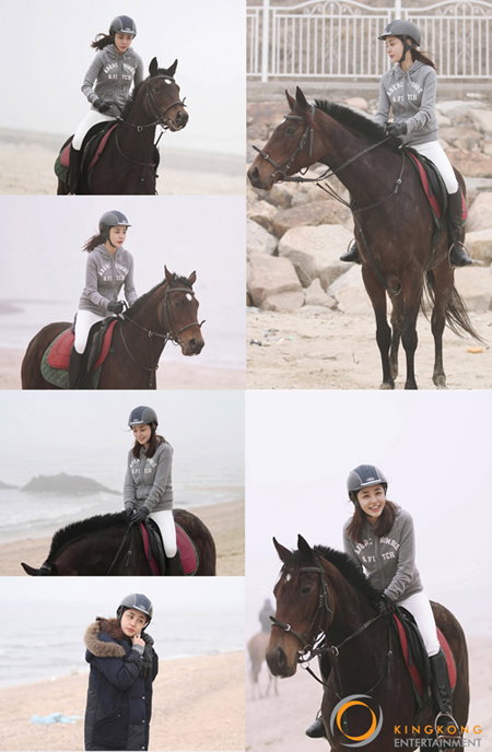 ‘천명’ 윤진이, 안개 속 승마연습 삼매경