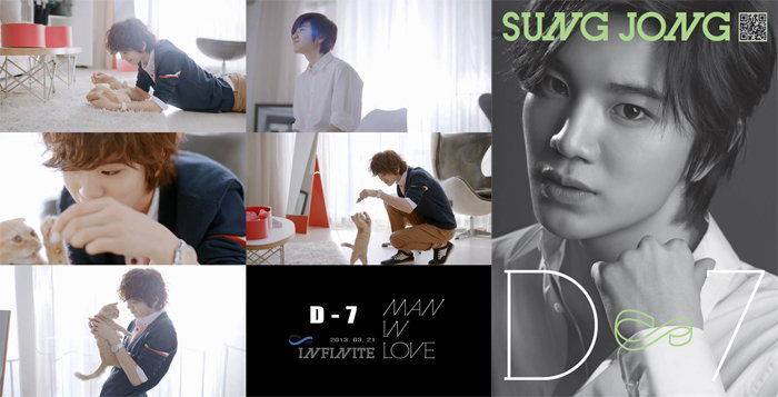 인피니트, 컴백 앞두고 대규모 D-DAY 프로모션 스타트