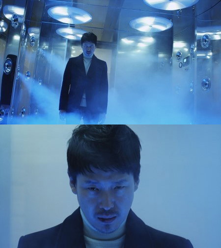 <더 바이러스> ‘멸균샤워’ 엄기준, 비장미 폭발