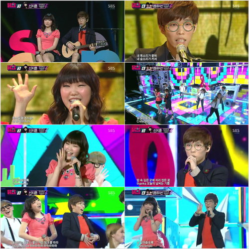<K팝 스타2> 악동뮤지션 ‘크레셴도’ 까지 4연속 히트, 주요 음원 차트 올킬