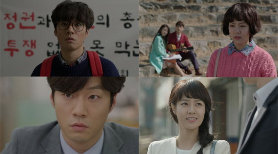 KBS 드라마스페셜 ‘동화처럼’ 이천희-최윤영, 15년 넘나드는 폭넓은 연기력 눈길