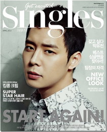 박유천 효과 어디까지? 패션매거진 <싱글즈> 4월호 온라인 서점 단시간 매진