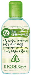 바이오더마, 올리브영 ‘에코 for 에코’ 이벤트 진행