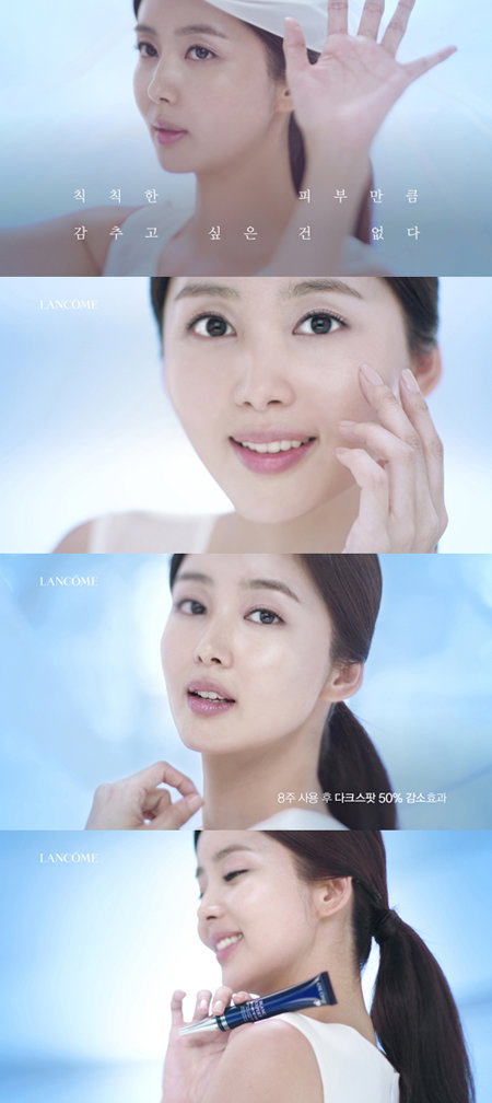 정글 여신 박솔미, 깜짝 피부 미인 변신