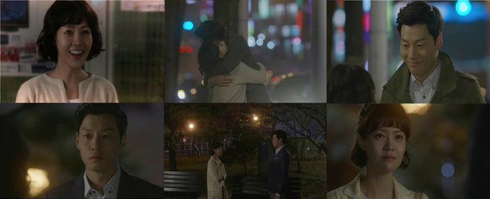 ‘동화처럼’ 해피엔딩? 보통남녀의 15년 사랑이 남긴 것