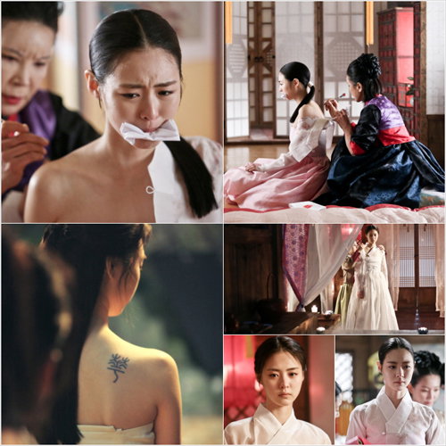 <구가(九家)의 서(書)> 이연희, 고혹적인 슬픔 드러난 ‘문신 컷’ 완성