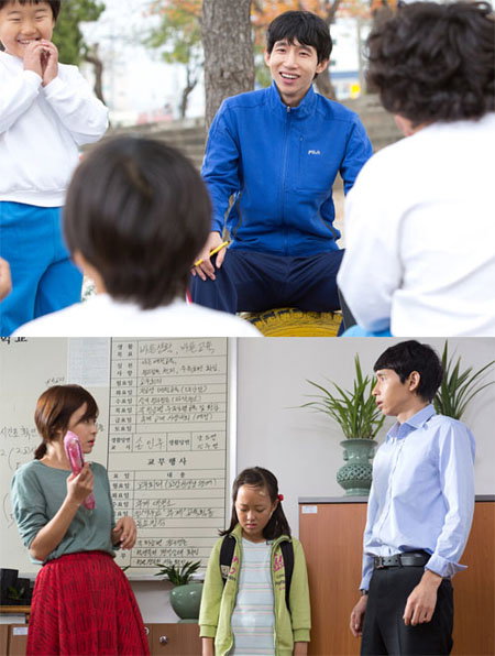 봉태규, 영화 <미나문방구> 사고뭉치 초등학교 선생님으로 스크린 컴백