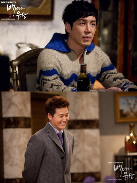 <백년의 유산> 원조 '비덩' 이정진 vs '찌덩' 최원영 매력 대결