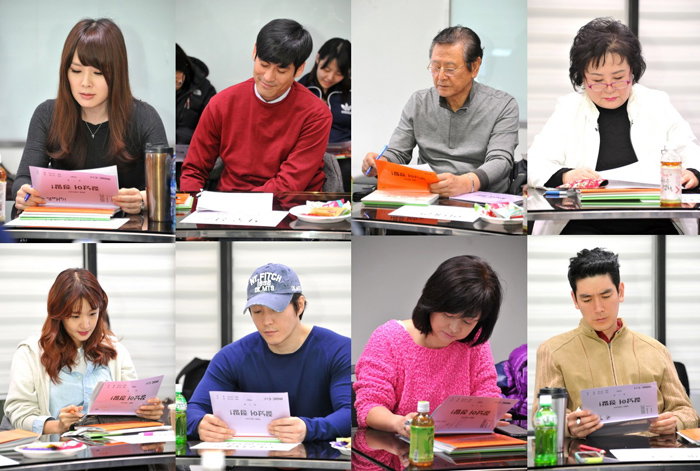 <잘났어 정말!> 연기파 배우 한자리에 모인 대본 연습 현장 공개
